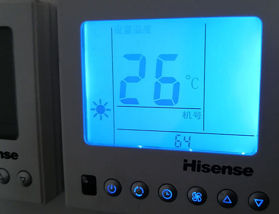 五原海信中央空调维修电话在哪里找